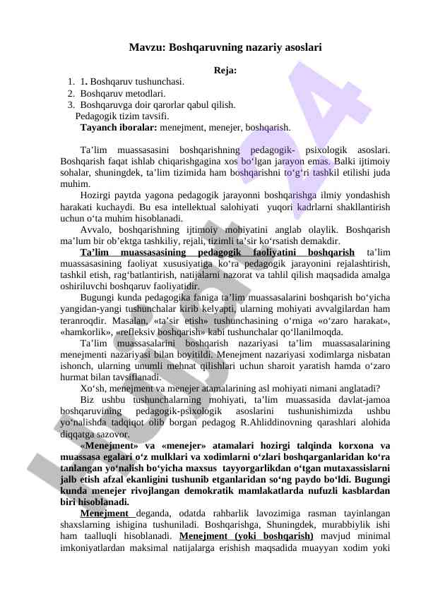 Boshqaruvning nazariy asoslari boshqaruv metodlari