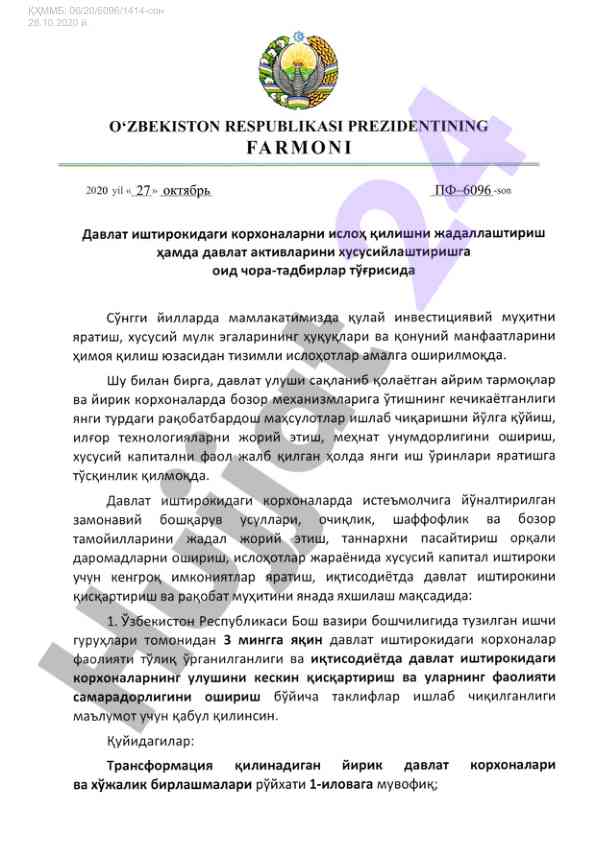 Qhmmb hujjatlariga oid ma'lumotlar tahlili