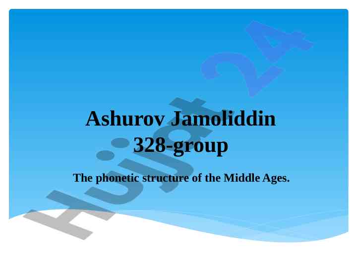 The phonetic structure of the middle ages