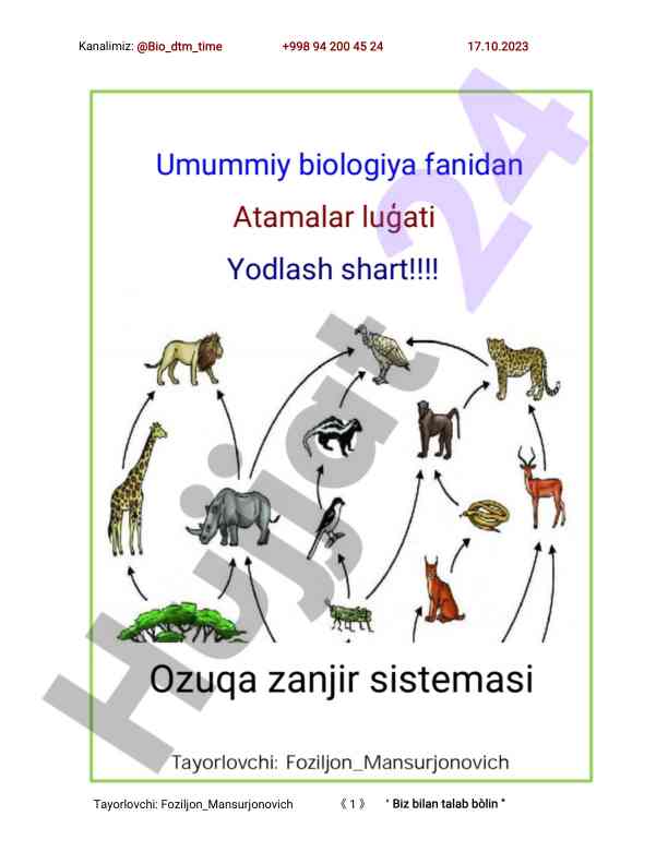 Biologik atamalar lug‘ati