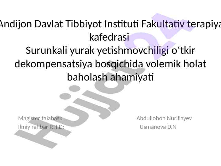 Surunkali yurak yetishmovchiligi o‘tkir dekompensatsiya baholash