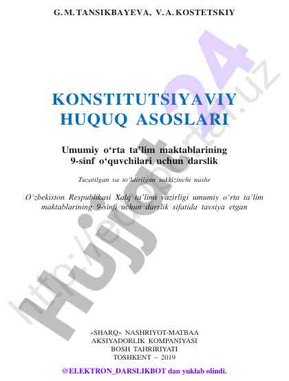 Konstitutsiyaviy huquq asoslari darsligi 9-sinf uchun