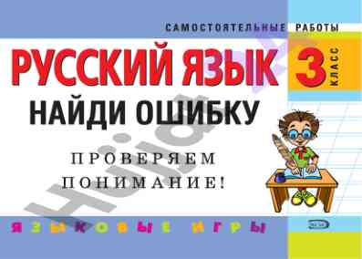Imtihonlarga tayyorlanish uchun qo‘llanma