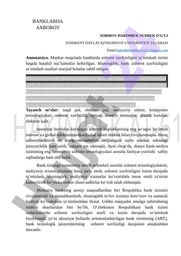 Banklarda axborot xavfsizligi tizimlari tahlili