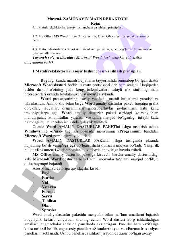 Zamonaviy matn redaktori va uning asosiy tushunchalari