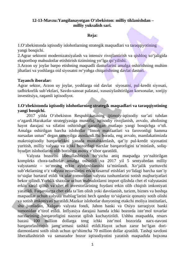 Yangilanayotgan o‘zbekiston iqtisodiy islohotlar