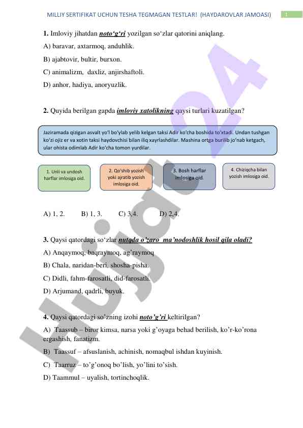 Imloviy xatoliklarni aniqlash testlari