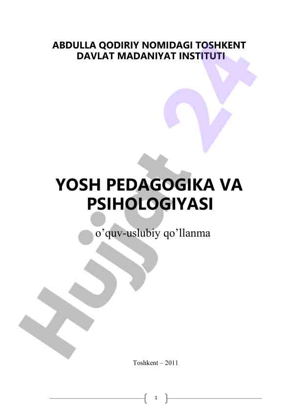 Yosh pedagogika va psihologiyasi o‘quv uslubiy qo‘llanma