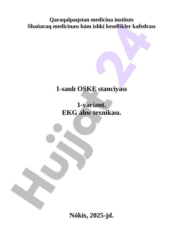 Ekg alıw texnikası ishlab chiqarilishi