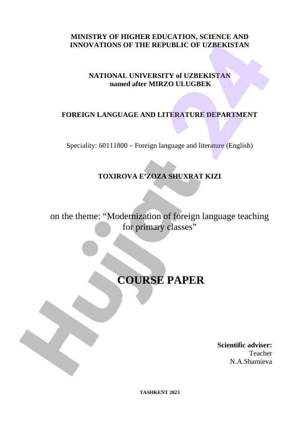 Modernization of foreign language teaching for primary classes