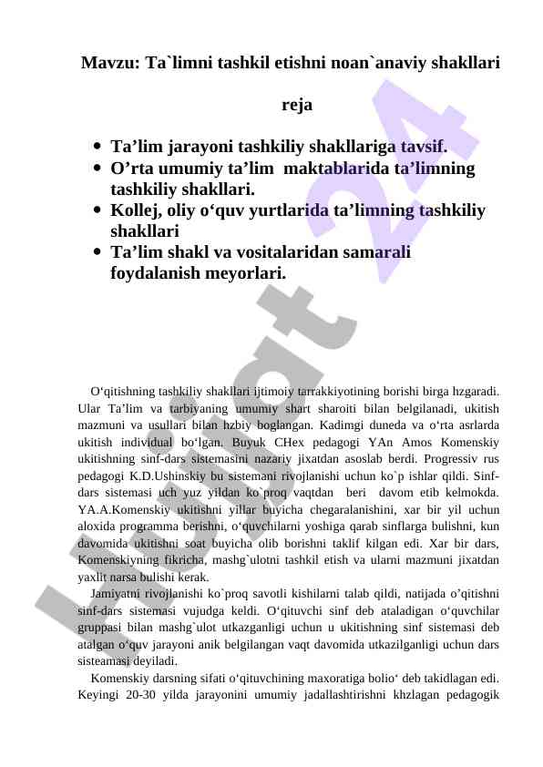 Noan`anaviy ta`lim tashkil etish shakllari