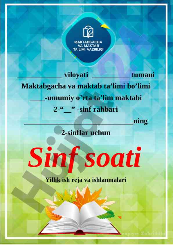 Sinf rahbari faoliyati uchun yillik ish reja