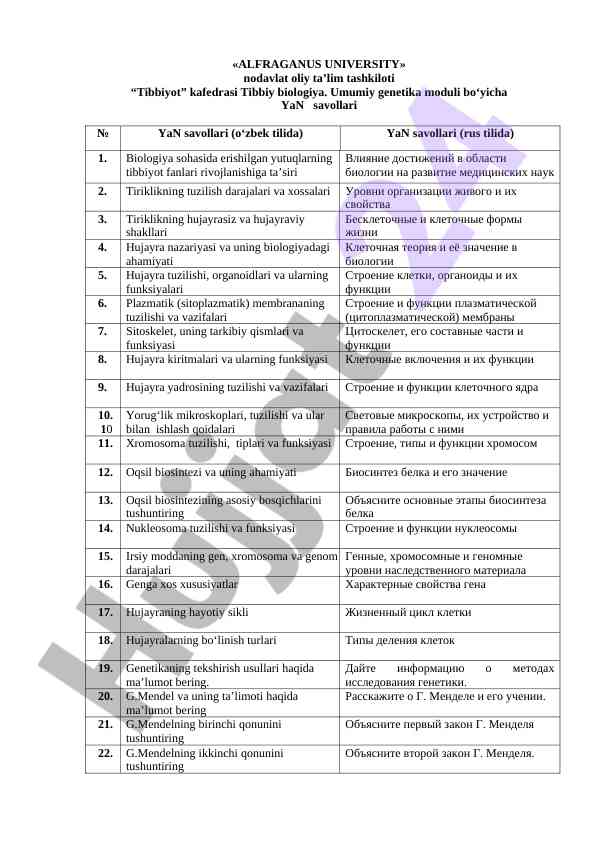 Tibbiy biologiya umumiy genetika moduli savollari