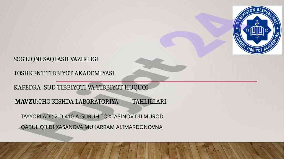 Laboratoriya tahlillari cho'kishda nafas yo'llari