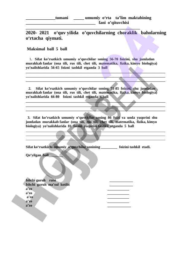 O‘quvchilar baholari tahlili 2020-2021 yili