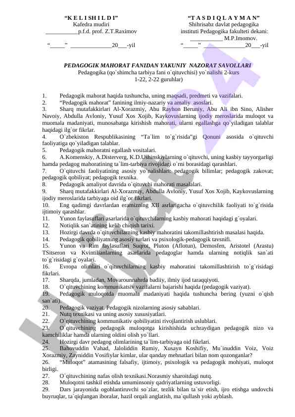 Pedagogik mahorat fanidan yakuniy nazorat savollari