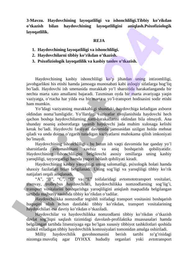 Haydovchining layoqatliligi va ishonchliligi tadqiqoti