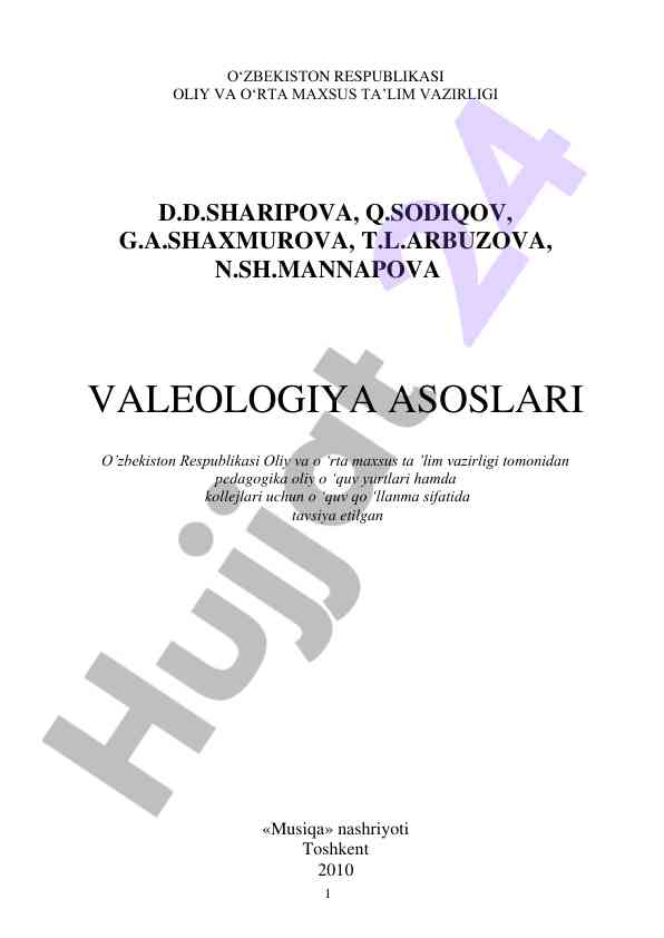 Valeologiya asoslari o‘quv qo‘llanma