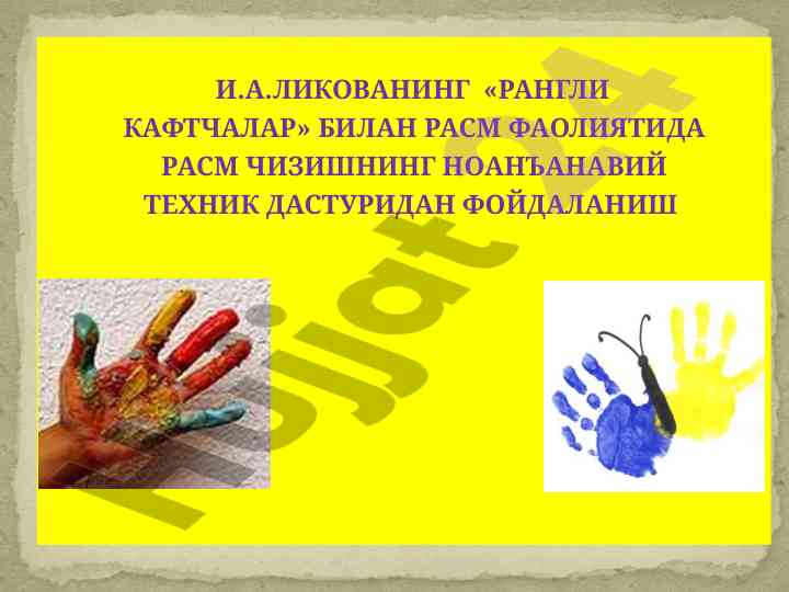 Rangli kaftchalar bilan rasmlar chizish