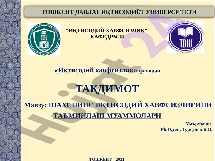 Shaxsning iqtisodiy xavfsizligini ta'minlash muammolari