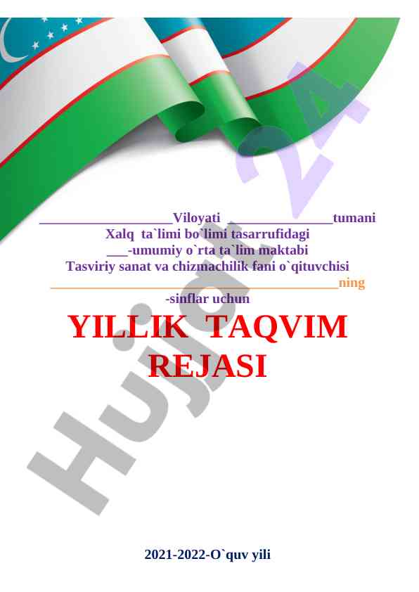 Yillik ta'lim rejasi 2021-2022 o'zbekiston