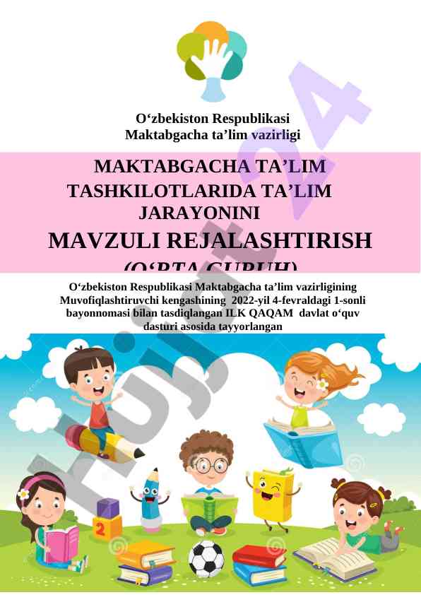 O‘zbekiston maktabgacha ta’lim vazirligi darslari