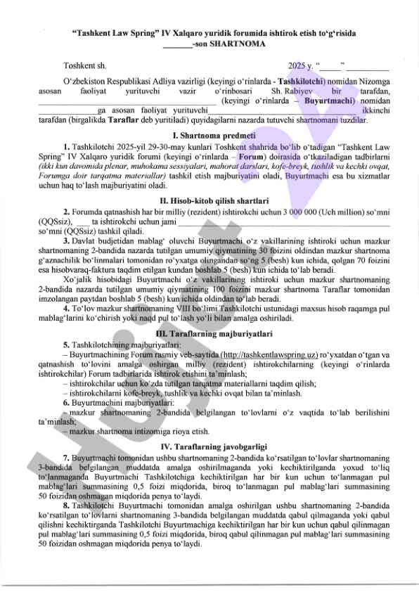 Tashkent law spring iv xalqaro yuridik forum shartnomasi