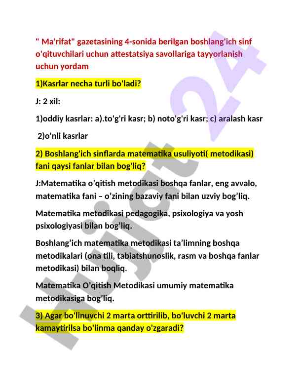 Boshlang'ich Sinf O'qituvchilari Uchun Qisqacha Qo'llanma