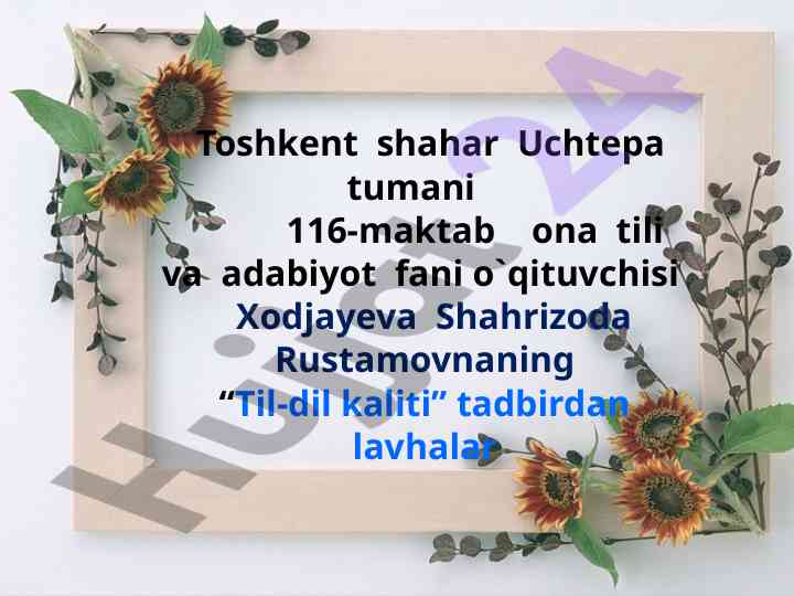 Til-dil kaliti ayyomi va ustozlarga bag‘ishlangan tadbir