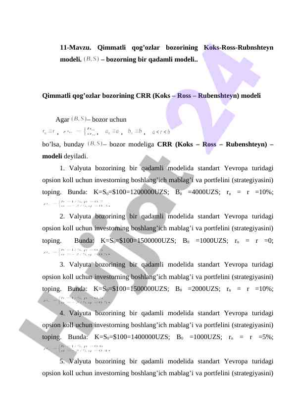 Qimmatli qog’ozlar bozorining koks-ross-rubenshteyn modeli