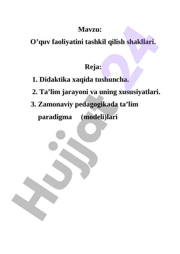 O‘quv faoliyatini tashkil qilish shakllari