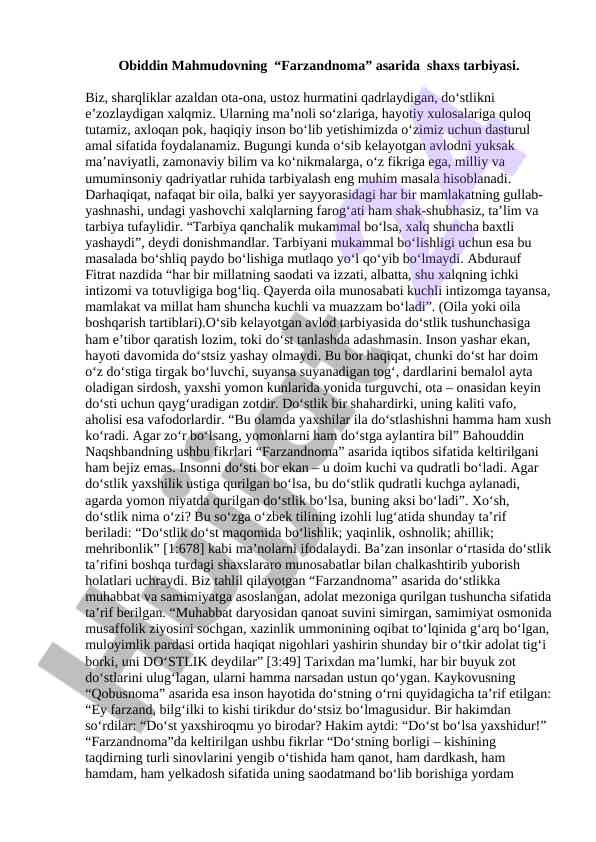 Oila va tarbiya: farzandnoma asaridagi muhim ta'limlar