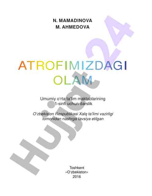 Umumiy o‘rta ta’lim maktablari darsligi
