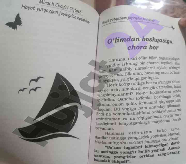 Hayrli umidlar: o’zbekiston yoshlariga yo’naltirilgan