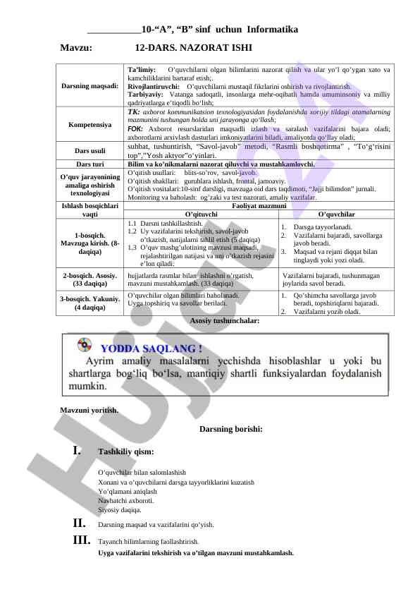 Informatika darslari uchun nazorat ishlari