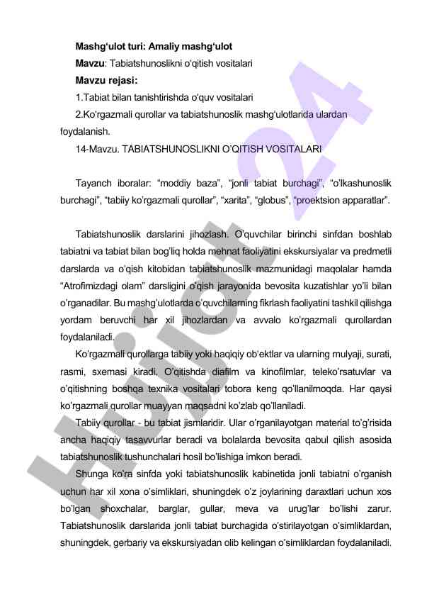 Tabiatshunoslikni o‘qitish vositalari bo‘yicha dars rejasi