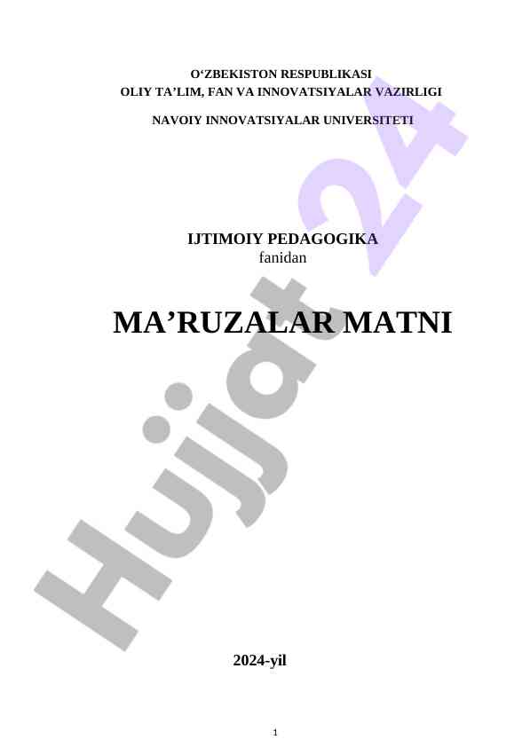 Ijtimoiy pedagogika fanining asosiy tushunchalari