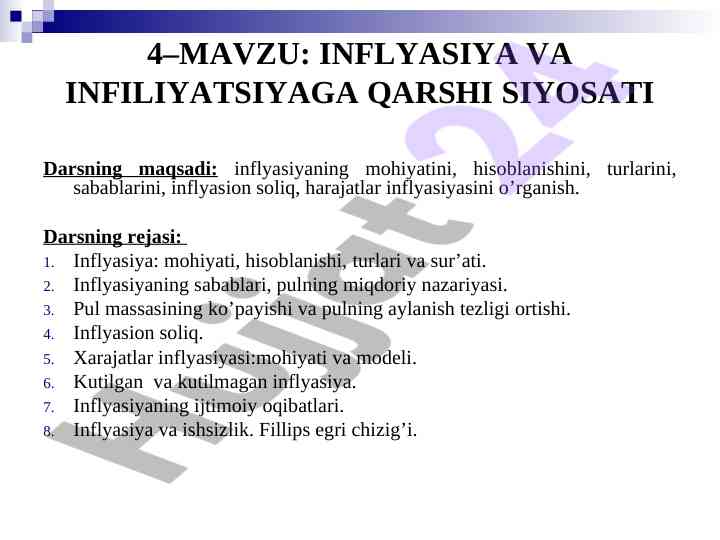 Inflyasiya va infliyatsiyaga qarshi siyosati