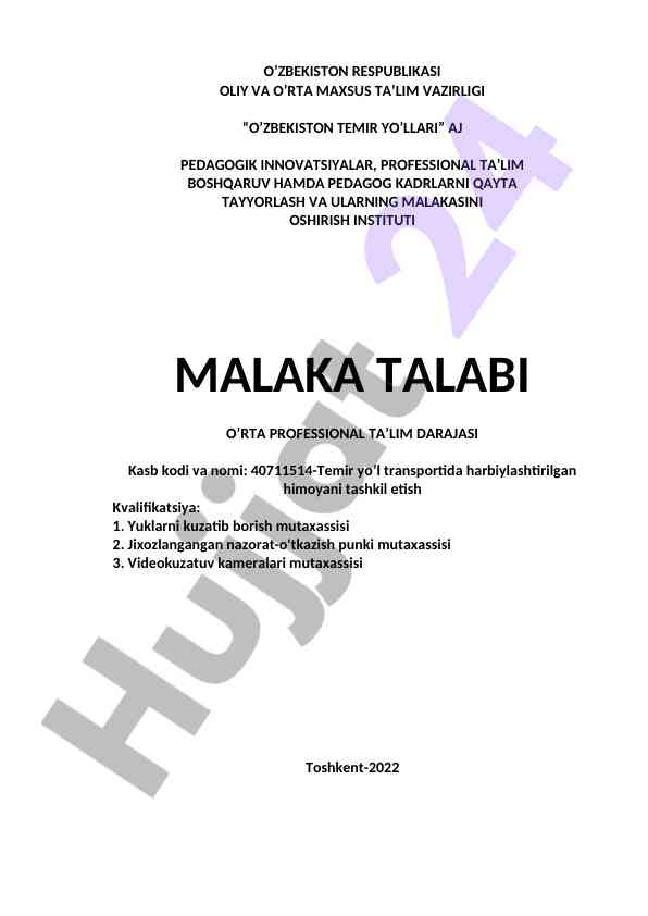 Pedagogik innovatsiyalar va professional ta'lim