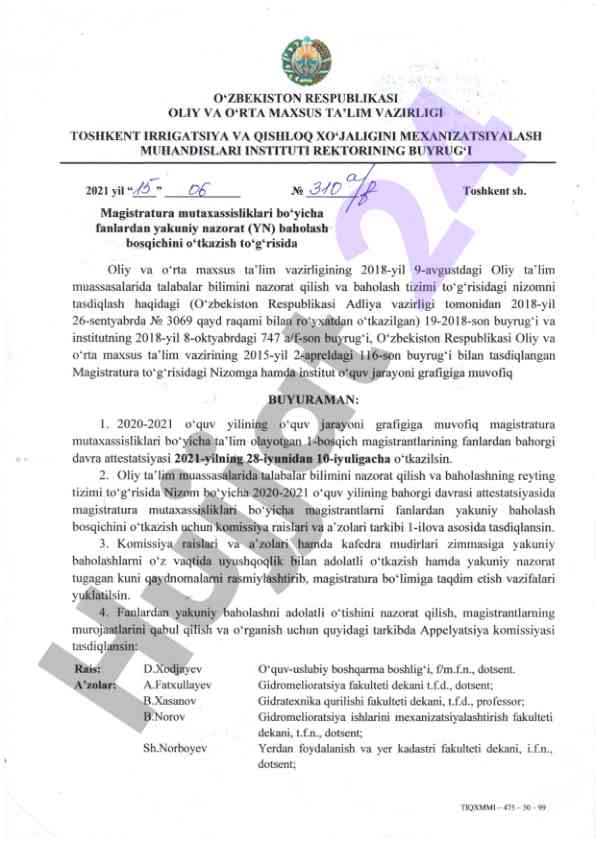 Magistratura mutaxassisliklari bo'yicha baholash tizimi