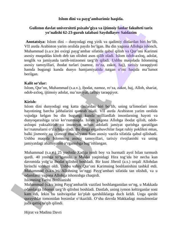 Islom dini va payg’ambarimiz haqida