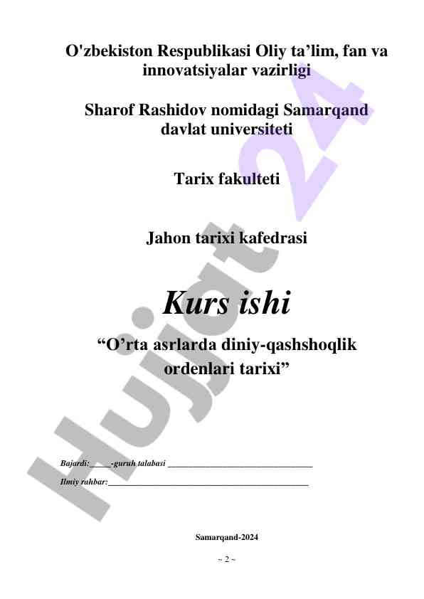 O’rta asrlarda diniy-qashshoqlik ordenlari tarixi