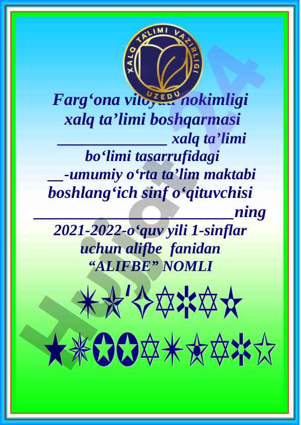 Alifbe fanidan to‘garak a‘zolari haqida ma‘lumot
