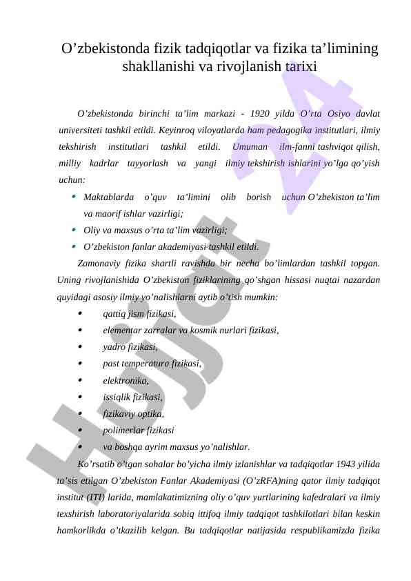 O‘zbekiston Fizikasi Rivoji Tarixi