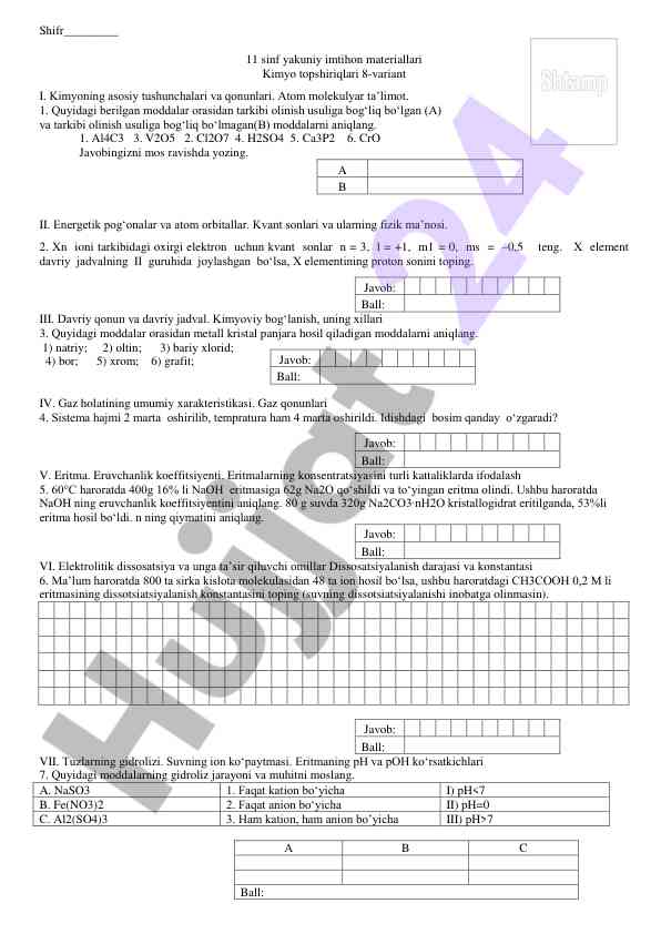 Kimyo 11 sinf yakuniy imtihon materiallari