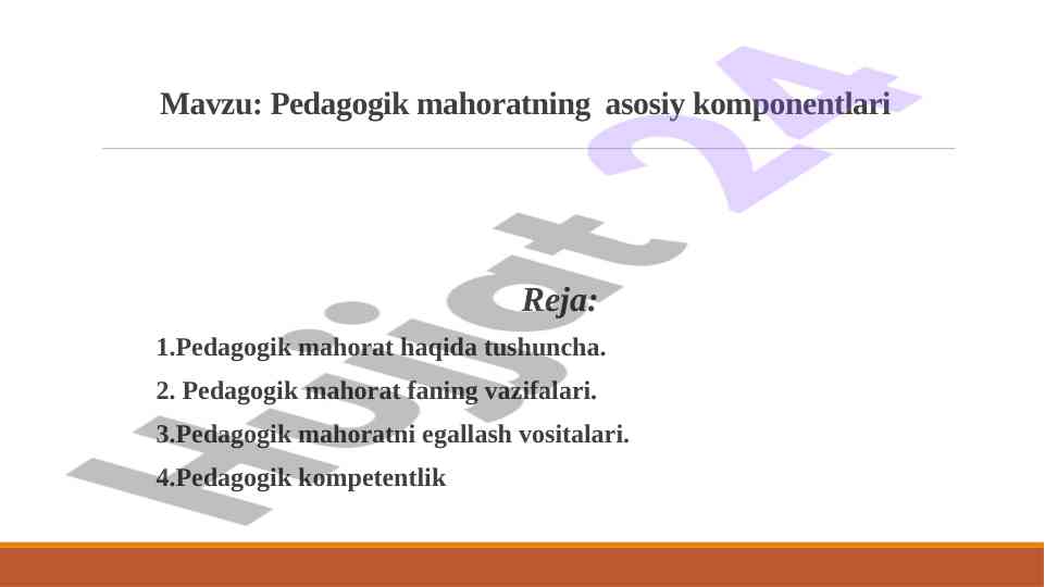 Pedagogik mahoratning asosiy komponentlari