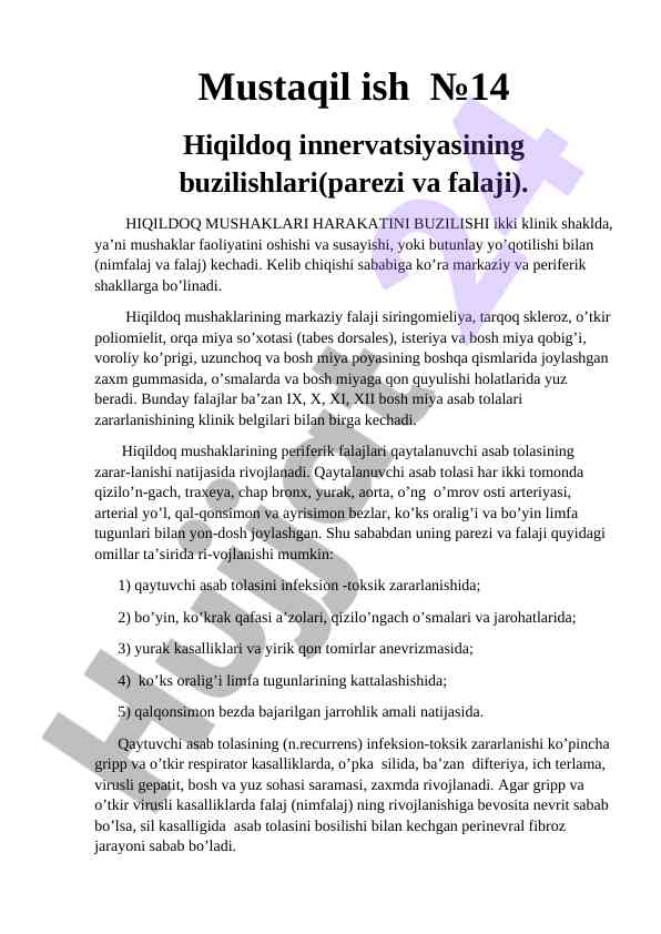Hiqildoq innervatsiyasining buzilishlari tahlili