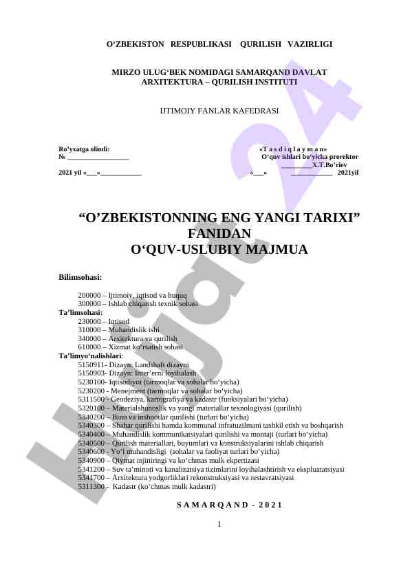 O‘zbekistonning eng yangi tarixi o‘quv-uslubiy majmua