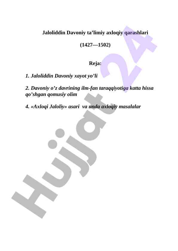 Jaloliddin davoniy ta’limiy axloqiy qarashlari