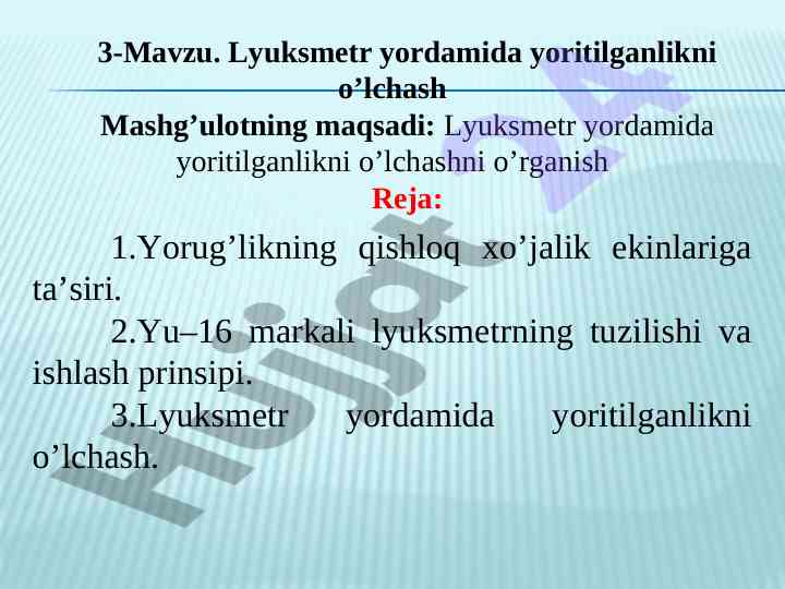 Lyuksmetr yordamida yoritilganlikni o’lchash